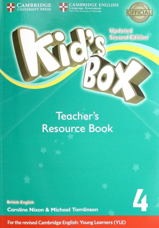 Kid's Box Updated Second Edition 4 Teacher's ResourceBook  Дополнительные материалы для учителя - 1