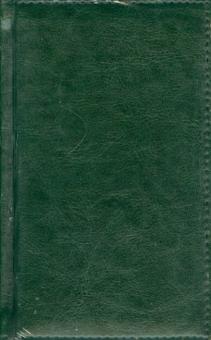 Aлфавитная телефонная книга, A6 "Proff.Style" темно-зеленая (PF-6A135204-03) Aлфавитная телефонная книга, A6 "Proff.Style" темно-зеленая (PF-6A135204-03)