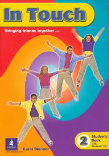 Carol Skinner - In Touch 2: Students' Book (+ CD) обложка книги Carol Skinner - In Touch 2: Students' Book (+ CD) обложка книги