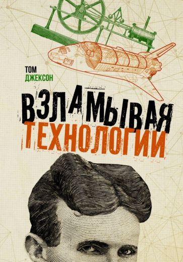cover.jpg