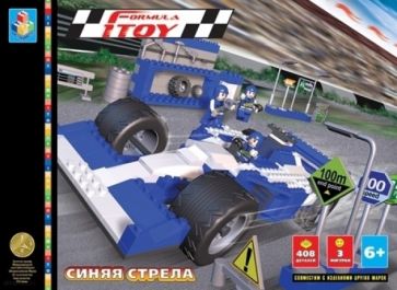 Конструктор 408 деталей.ФОРМУЛА 1TOY.Синяя стрела (Т50685) Конструктор 408 деталей.ФОРМУЛА 1TOY.Синяя стрела (Т50685)