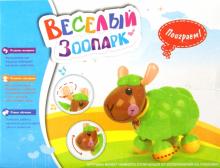 Музыкальная игрушка "Овца" (231) Музыкальная игрушка "Овца" (231)