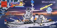 Конструктор "Корабль военный" 970 деталей (112) Конструктор "Корабль военный" 970 деталей (112)
