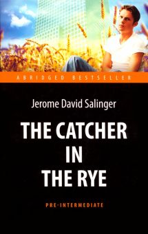 The Catсher in the Rye