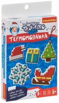 Как Сделать Новогодние Игрушки Из Термомозайки Как Сделать Новогодние Игрушки Из Термомозайки