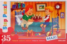 Step puzzle-35 MAXI Карлсон (91303) Step puzzle-35 MAXI Карлсон (91303)