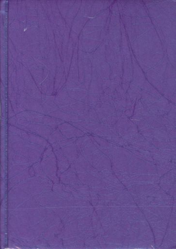 Ежедневник недатированный "Proff.Symphony", А5, фиолетовый (PF-5N135423-09) Ежедневник недатированный "Proff.Symphony", А5, фиолетовый (PF-5N135423-09)