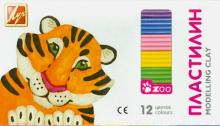 Пластилин детский "Zoo" (12 цветов) (19С 1272-08) Пластилин детский "Zoo" (12 цветов) (19С 1272-08)