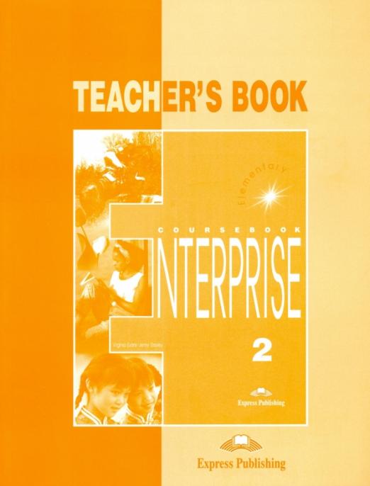 Enterprise 2 Teacher's Book / Книга для учителя - 1