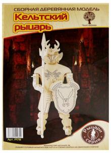 Рыцарь 3 (P178)