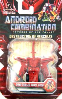Трансформер Deformation2 (ассортимент) LACM520605 Трансформер Deformation2 (ассортимент) LACM520605