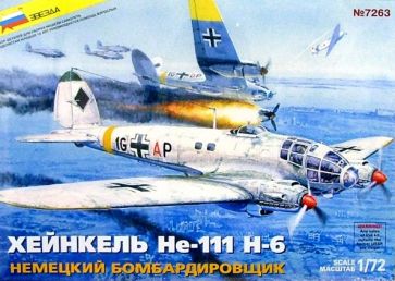 7263/Немецкий бомбардировщик Хейнкель Не-111 Н-6 7263/Немецкий бомбардировщик Хейнкель Не-111 Н-6