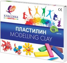 Пластилин детский "Классика", 18 цветов (20С 1330-08)