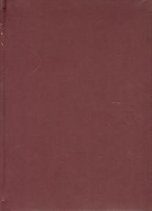 Ежедневник на 2013 год "Proff.Prestige", А5, бордовый (PF-5N133305-26) Ежедневник на 2013 год "Proff.Prestige", А5, бордовый (PF-5N133305-26)