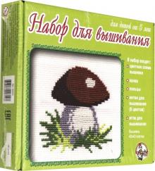 Набор для вышивания "Грибок" (00310)