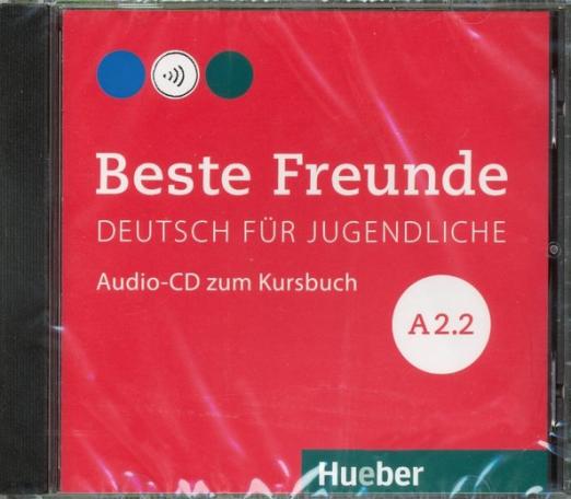 Beste Freunde A2.2 CD / Аудиодиск к учебнику - 1
