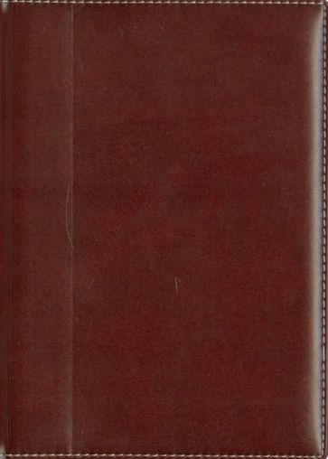 Ежедневник "Темный бордо" (ЕКГ1151522) Ежедневник "Темный бордо" (ЕКГ1151522)