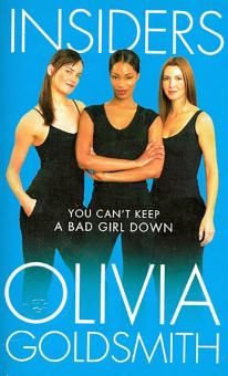 Olivia Goldsmith - Insiders обложка книги Olivia Goldsmith - Insiders обложка книги