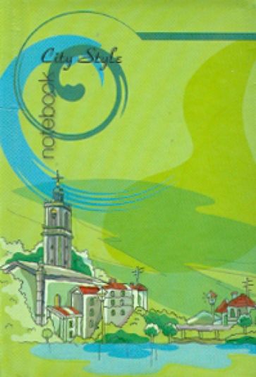 Записная книжка "Город", 80 листов (17613) Записная книжка "Город", 80 листов (17613)