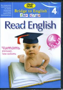 Read English: Выпуск 4 (DVD) Read English: Выпуск 4 (DVD)