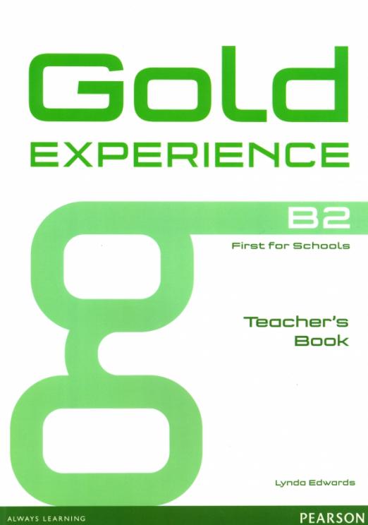 Gold Experience (1st Edition) В2 Teacher's Book / Книга для учителя - 1