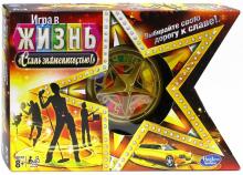 Игра "Игра в жизнь" Супер Звезда (4623121A) Игра "Игра в жизнь" Супер Звезда (4623121A)