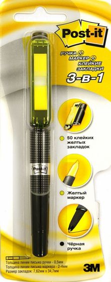Ручка шариковая "3 в 1". Ручка. Маркер. Клейкие закладки (691HLP) Ручка шариковая "3 в 1". Ручка. Маркер. Клейкие закладки (691HLP)