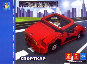 Конструктор "Спорткар" 300 деталей (Т52471) Конструктор "Спорткар" 300 деталей (Т52471)