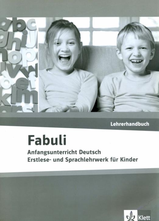 Fabuli Lehrerhandbuch / Книга для учителя - 1