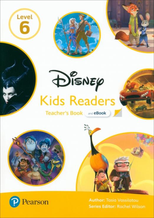 Disney Kids Readers 6 Teacher's Book and eBook Книга для учителя - 1
