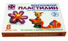 Пластилин восковой. 8 цветов. Стек (979903) Пластилин восковой. 8 цветов. Стек (979903)