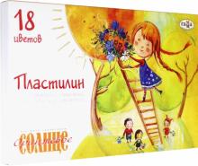 Пластилин "Оранжевое солнце" 18 цветов, со стеком (280040)
