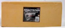 Пластилин скульптурный телесный 1 кг (2.80.Е100.002) Пластилин скульптурный телесный 1 кг (2.80.Е100.002)