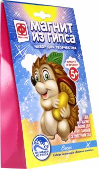 Магнит из гипса "Лесные жители. Ёжик" (707534)