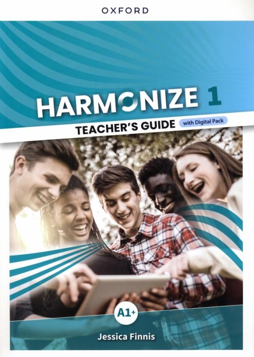 Harmonize 1 Teacher's Guide + Digital Pack / Книга для учителя + онлайн-код - 1