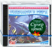 Ахлебинин, Герке - Готовимся к школе! Бандл 22 (3СDpc) Ахлебинин, Герке - Готовимся к школе! Бандл 22 (3СDpc)