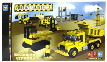 Конструктор 1000 деталей. Большая стройка (Т50156) Конструктор 1000 деталей. Большая стройка (Т50156)