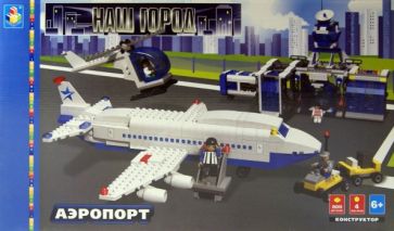 Конструктор "Аэропорт" 800 элементов (Т52480) Конструктор "Аэропорт" 800 элементов (Т52480)