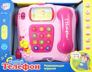 Развивающая игрушка "Умный телефон" (А848-Н33003) Развивающая игрушка "Умный телефон" (А848-Н33003)