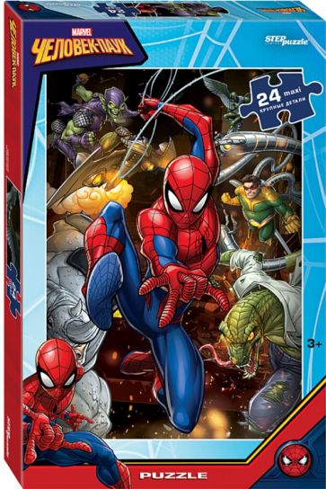 90100 Мозаика "puzzle" maxi 24 "Человек-паук" обложка книги