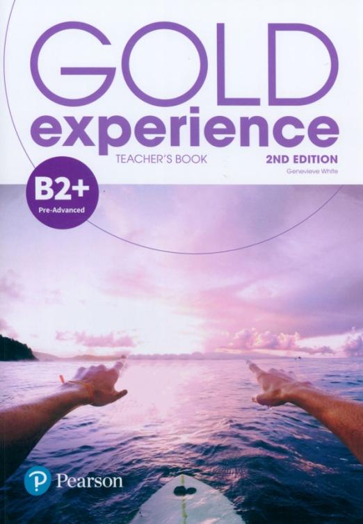 Gold Experience (2nd Edition) B2+ Teacher's Book + Teacher's Portal Access Code / Книга для учителя + онлайн-код - 1