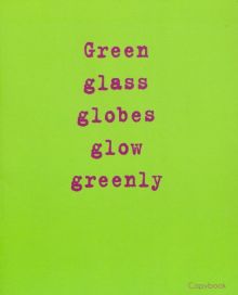 Тетрадь общая "GREEN. Дизайн 1" (48 листов, А5, клетка, тонированная бумага) (ТК486430)