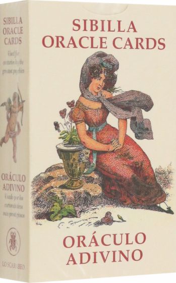 Оракул Сивиллы обложка книги Оракул Сивиллы обложка книги
