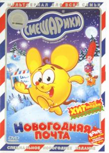 Эротические Мультклипы Смотреть Эротические Мультклипы Смотреть