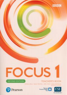 Фото Reilly, Trapnell, Tkacz: Focus. Second Edition. Level 1. Teacher's Book with Teacher's Portal Access Code and PPE App ISBN: 9781292301853 