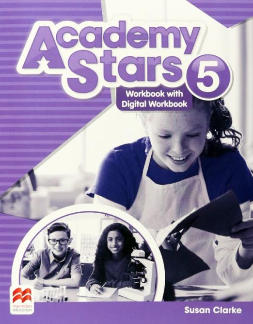 Academy Stars 5 Workbook with Digital Workbook   Рабочая тетрадь с онлайн тетрадью - 1