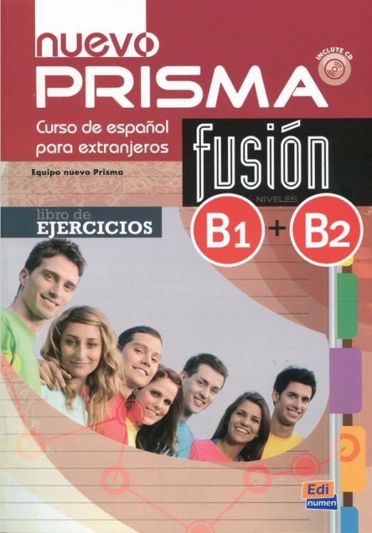 Nuevo Prisma Fusion. Niveles B1 + B2. Libro de ejercicios (+CD) / Рабочая тетрадь - 1