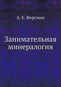 Новые Книги 2022 Года Уже Вышедшие Новые Книги 2022 Года Уже Вышедшие