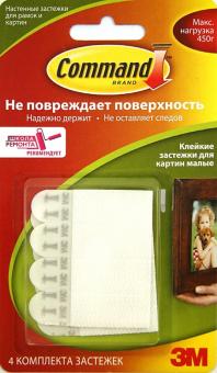Клейкие застежки для картин малые. 4 пары. Максимальная нагрузка 450 гр. (17202) обложка книги Клейкие застежки для картин малые. 4 пары. Максимальная нагрузка 450 гр. (17202) обложка книги