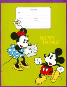 Тетрадь в линейку, 12 листов "Mickey & Minnie" (30462) Тетрадь в линейку, 12 листов "Mickey & Minnie" (30462)